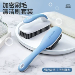 Blue long-handle cleaning brush and laundry brush set